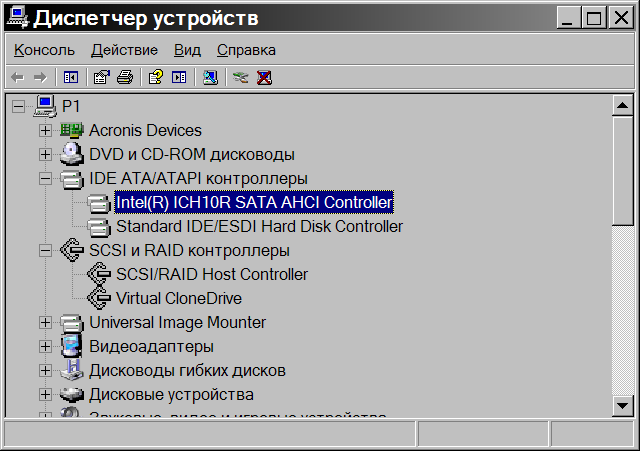 Windows XP в AHCI