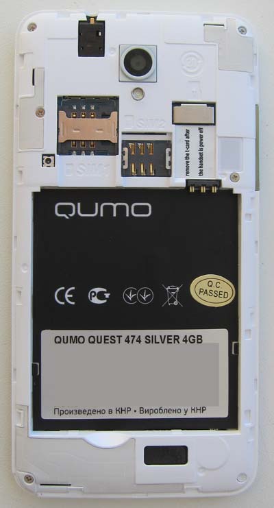QUMO Quest 474, фото 2