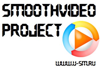 SmoothVideo Project (SVP) 4.0.0.46 - релиз полной версии программы для повышения FPS в видео
